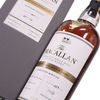 Macallan - 2002 Exceptional Cask - #2  Thumbnail