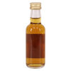 Glendronach - 12 Year Old - 5cl Mini Thumbnail