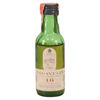 Lagavulin - 16 Year Old - Mini 5 cl Thumbnail