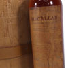 Macallan - 25 Year Old - Anniversary Malt Thumbnail