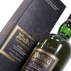 Ardbeg - 23 Year Old - Twenty Something (Committee Release)  Thumbnail