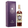 Macallan - Diamond Jubilee Thumbnail