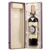 Macallan - Diamond Jubilee Thumbnail