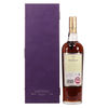 Macallan - Diamond Jubilee Thumbnail