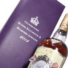 Macallan - Diamond Jubilee Thumbnail