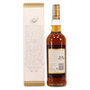 Macallan - 12 Year Old Thumbnail