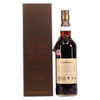 Glendronach - 19 Year Old - 1992 Single Cask #161 Thumbnail