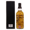 Matsui Kurayoshi - 18 Year Old - Pure Malt Thumbnail