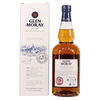 Glen Moray - Distillery Edition - 120th Anniversary Thumbnail