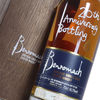 Benromach - 20th Anniversary 1998 Thumbnail