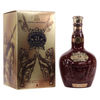 Chivas -  21 Year Old  - Royal Salute - Ruby Flagon Thumbnail