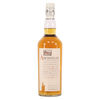 Aberfeldy - 15 Year Old (1980s) Thumbnail