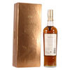 Macallan - 25 Year Old - Fine Oak Thumbnail