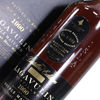 Lagavulin - 1990 - Distillers Edition Thumbnail