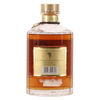 Hibiki - Suntory Blended Whisky Thumbnail