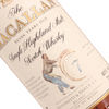 Macallan - 7 Year Old - Giovinetti Selection 1990s Thumbnail