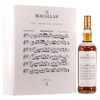 Macallan - The Archival Series - Folio 4  Thumbnail