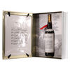 Macallan - The Archival Series - Folio 4  Thumbnail