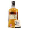 Highland Park - 12 Year Old - Single Cask Series - 58 Albert Street Thumbnail