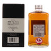 Nikka - Whisky From The Barrel - 50cl Thumbnail