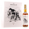 Macallan - The Archival Series - Folio 3 Thumbnail