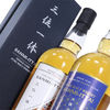 Sanmi-Ittai - Single Cask 9585 & 9586 (Hanyu) Thumbnail