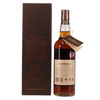 Glendronach - 28 Year Old - 1990 Single Cask #2623 Thumbnail