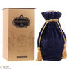 Chivas - Royal Salute - 21 Year Old - Sapphire Flagon Thumbnail