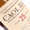 Caol Ila - 25 Year Old  - 1979 Cask Strength Thumbnail