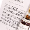 Macallan - The Archival Series - Folio 4  Thumbnail