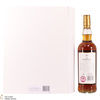 Macallan - The Archival Series - Folio 4  Thumbnail