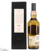 Lagavulin - 12 Year Old - 2015 Release Thumbnail