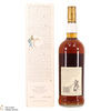 Macallan - 12 Year Old (1980s)  - 1L Thumbnail