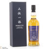 Sanmi-Ittai - Single Cask 9586 (Hanyu) Thumbnail