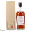 Karuizawa - 1981 Single Cask #6207 Thumbnail