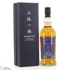 Sanmi-Ittai - Single Cask 9586 (Hanyu) Thumbnail