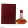 Balmenach - 25 Year Old - Jubilee Decanter Thumbnail