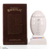 Mackinlay - 1991 Rugby Commemorative Decanter Thumbnail