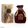 Chivas - Royal Salute - 21 Year Old - Ruby Flagon Thumbnail