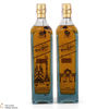 Johnnie Walker - Blue Label - Madrid & Barcelona Thumbnail