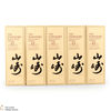 Yamazaki - 12 Year Old (Import) (5 x 70 cl) Thumbnail