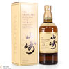 Yamazaki - 12 Year Old Thumbnail