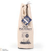 Old Pulteney - Single Cask #441 1990  Glasgow Airport Thumbnail