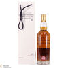 Benromach - 20th Anniversary 1998 - Commemorative Colleague Release Thumbnail