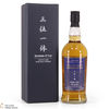 Sanmi-Ittai - Single Cask 9586 (Hanyu) Thumbnail