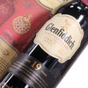 Glenfiddich - 19 Year Old - Age of Discovery - Red Wine Cask Finish Thumbnail