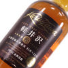 Karuizawa - 12-31 Year Old Pure Malt​ Thumbnail