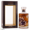 Hibiki - Japanese Harmony Master's Select Limited Edition Thumbnail