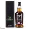 Springbank - 15 Year Old - Old Presentation Thumbnail