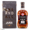 Jura - 20 Year Old - All and One Thumbnail